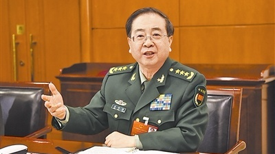 房峰辉因涉嫌行贿、受贿犯罪，被移送军事检察机关依法处理