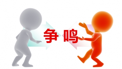 时评丨以宽容心看待高端养老