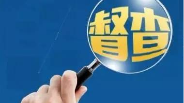 县政协专项督查组督查县重点项目年度完成情况