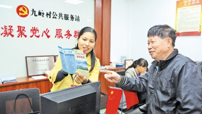 蕉岭县全面加强基层党组织建设 “三强四带”引领乡村振兴