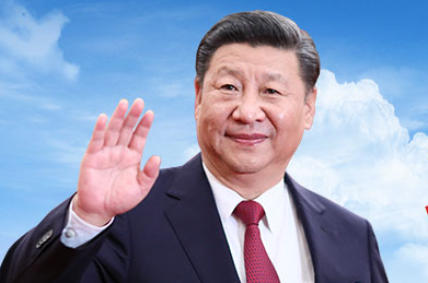内蒙古选举产生第十三届全国人大代表，习近平全票当选