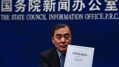 中国首次发布北极政策白皮书 意味着什么？