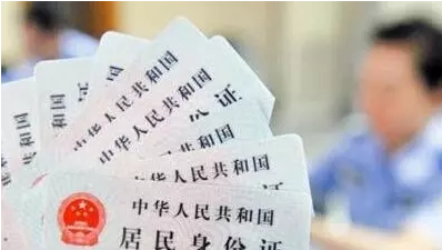 还未申领或换领身份证的5万梅州人，快来领证、换证啦