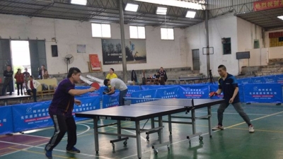 丰顺举办丰缘“三华杯”乒乓球比赛