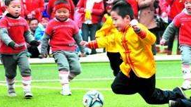 梅州文玉幼儿园举办首届“园长杯”班际足球赛