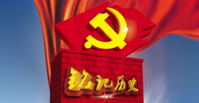 梅县区丙村镇党员干部“出动”美化环境