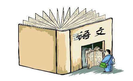 梅水学堂丨丰富教学培养语文素养