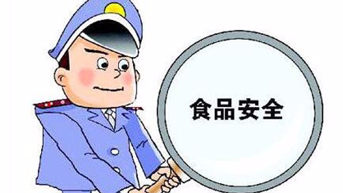 确保群众“舌尖上的安全” 大埔召开食品安全工作会议