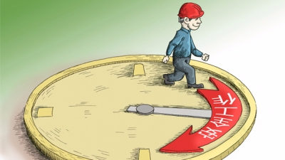 丰顺组织收听收看省、市安全生产工作电视电话会议