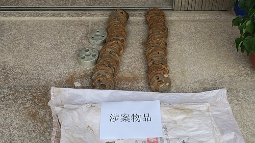 胆子不小！丰顺男子盗窃高铁施工材料，被警方人赃俱获