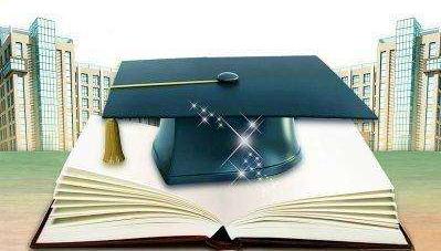 方案公布！走过这关键“三步”，中大华工将建成世界一流大学