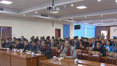 大埔组织收听收看全国全省全市安全生产工作电视电话会议