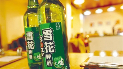 “10年没涨”的啤酒集体涨价 啤酒行业释放行业转型新信号