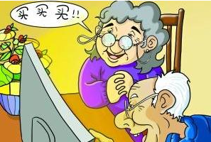 “剁手”技术哪家强？广东数量夺冠  50后网购超过00后
