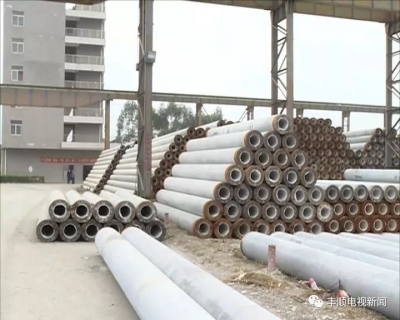 市考核组肯定丰顺县2017年度安全生产工作