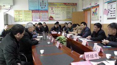 何友义一行到潭下镇布坪村调研精准扶贫精准脱贫工作 