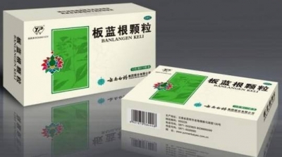 “板蓝根”究竟能不能用于治流感？官方回应：可用、有效！