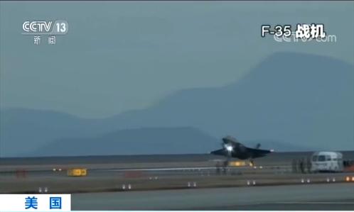尴尬了！特朗普称卖给挪威“F-52战机” 可军迷翻遍美军机型—没有这型号