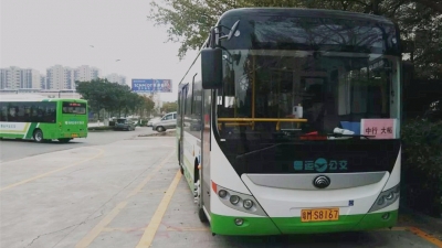 平远城乡公交5条线路全面开通！最全的线路、站点都在这