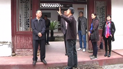 胡新文率队调研平远革命旧址修缮工作