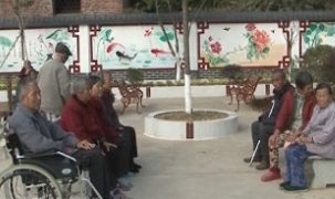 兴宁市民政局：无证民办养老机构一律停业