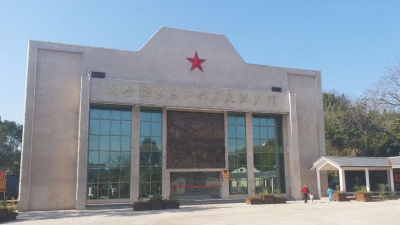 “相约古驿道，美丽大埔行”埔饶红色古道健康徒步活动启动