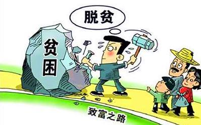 “80”后夫妇同驻村，助力兴宁群星村贫困户脱贫致富