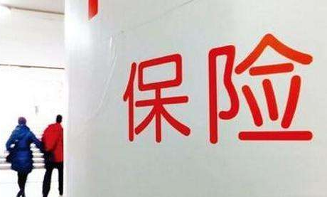 2017年梅州保险行业保费收入超50亿 农业保险赔付款同比增长4倍