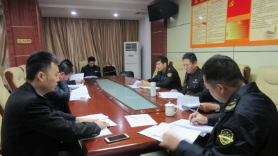 区食药监局召开酒类食品安全专项整治工作会议