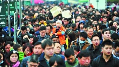 人从众！今年春运全国旅客发送量预计将达29.8亿人次