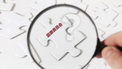 梅州市县两级监察委员会全部挂牌成立