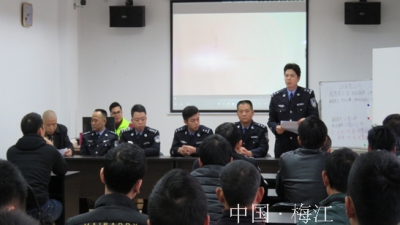 我市首批派驻社区矫正警察到梅江区开展警示教育