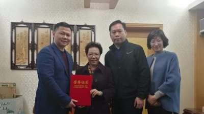 旅港乡贤陈梅冰再行善举 捐资30万为贫困白内障患者免费除眼疾