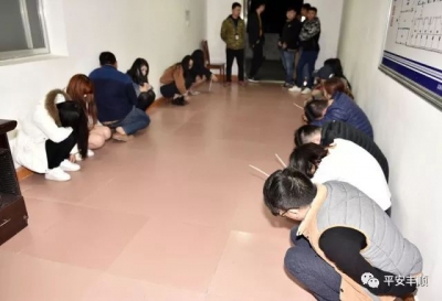 电话揽“生意” 专车送“小姐”…丰顺这个卖淫团队被一窝端