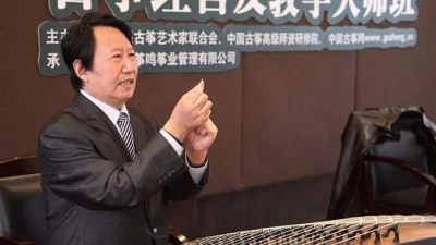 中国古筝大师赵曼琴将于10日晚在大埔举办音乐会