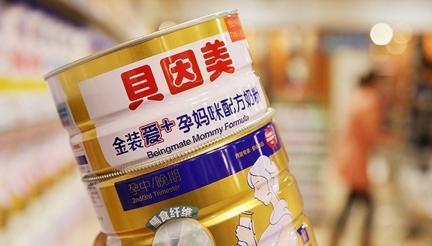 连年亏损 ，“奶粉第一股”贝因美遭遇退市危机