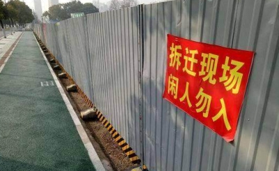 女子离婚第2天与前公公结婚？巡察组查出"荒唐婚姻"真相