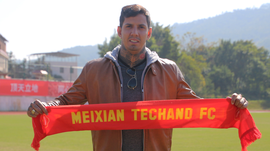 梅县铁汉发布与维克托·拉莫斯解约的公告