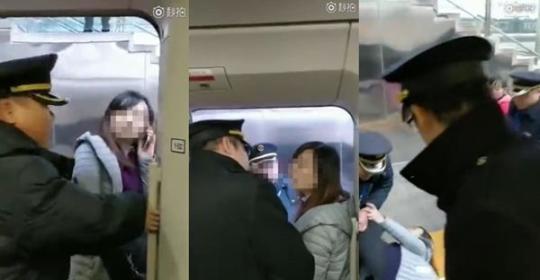 合肥铁路公安通报：阻拦高铁女子被罚款2000元