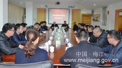 区纪委召开转隶干部座谈会 9名转隶人员到岗履新