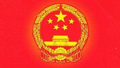 2017年度市人大代表重点建议督办工作回顾：聚焦热点关注民生  全力督办成效明显