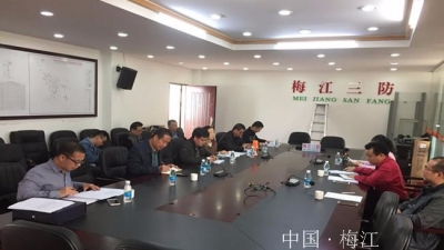 市政府第二督察组到梅江区进行专项督查