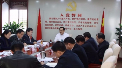 市纪委、市监委传达学习贯彻十二届省纪委二次全会精神