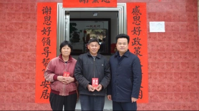 朱汉东：让困难群众过上一个幸福快乐的新春佳节