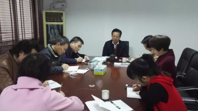 梅县区残联召开残疾预防专题会议