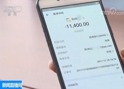 诈骗新形式:警惕租房返利陷阱 编造"返佣金"骗取信任