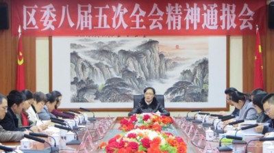 梅江区委召开党外人士情况通报会