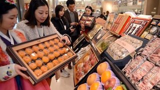 韩国政府调整礼金上限 部分春节礼盒销量激增