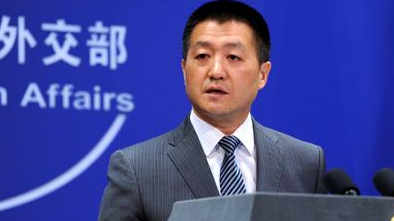 加美召集"联合国军"出兵国谈朝核问题 外交部:冷战思维