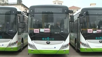 平远首批8台新能源公交车今日运营！你坐了吗？
